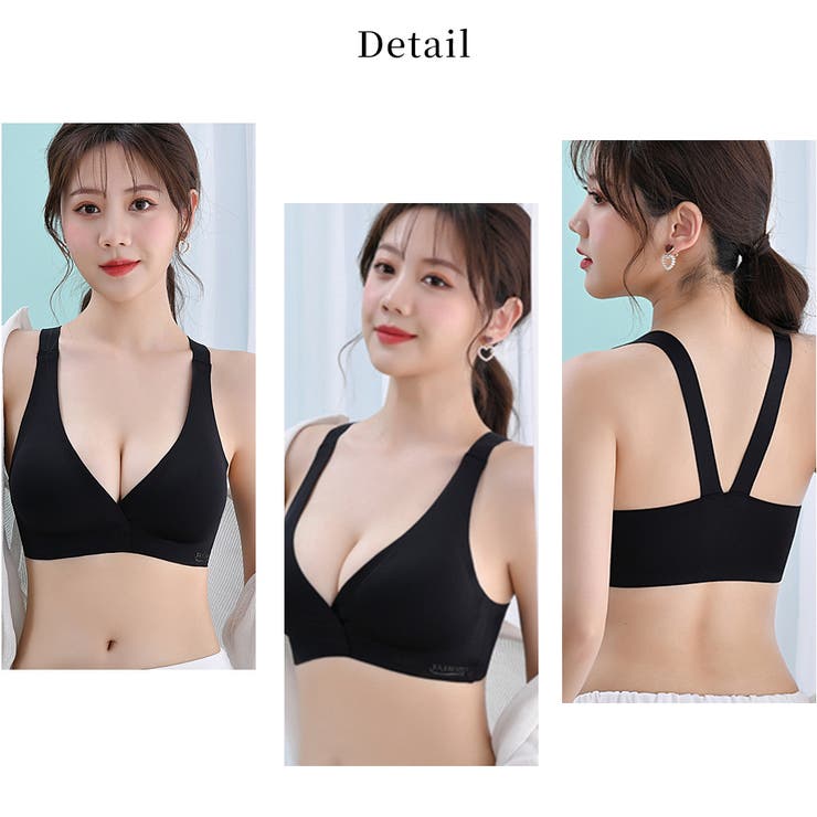 ノンワイヤー ブラ レディース さらり素材 軽い着け心地 シンプル  | Aleh Te’enah | 詳細画像15 