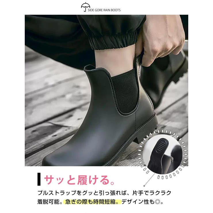 レインシューズ レディース メンズ | Aleh Te’enah | 詳細画像10 