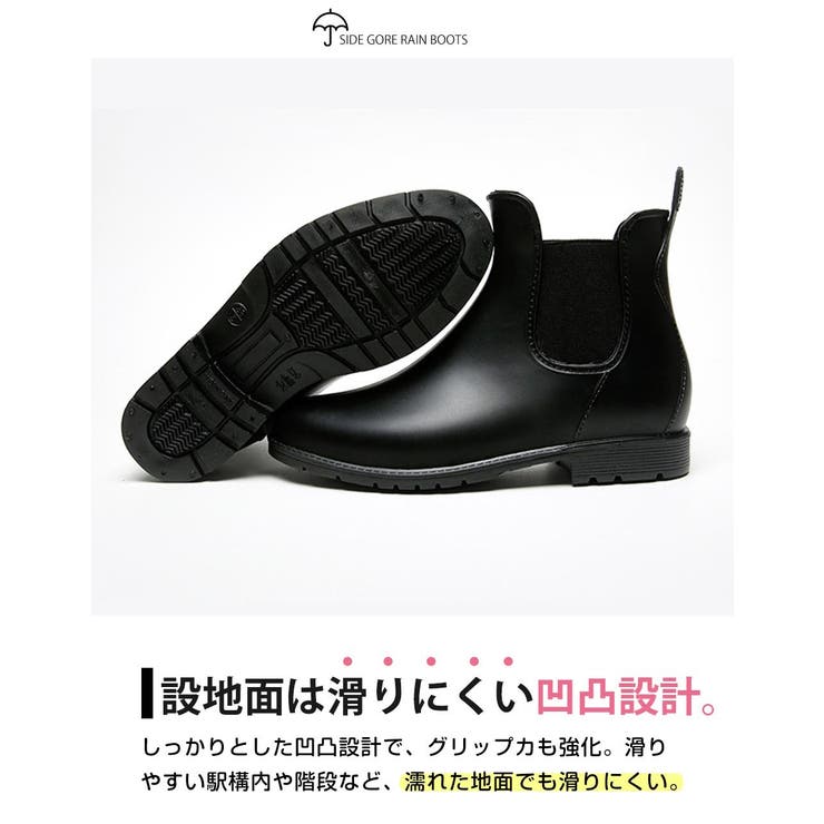 レインシューズ レディース メンズ | Aleh Te’enah | 詳細画像11 