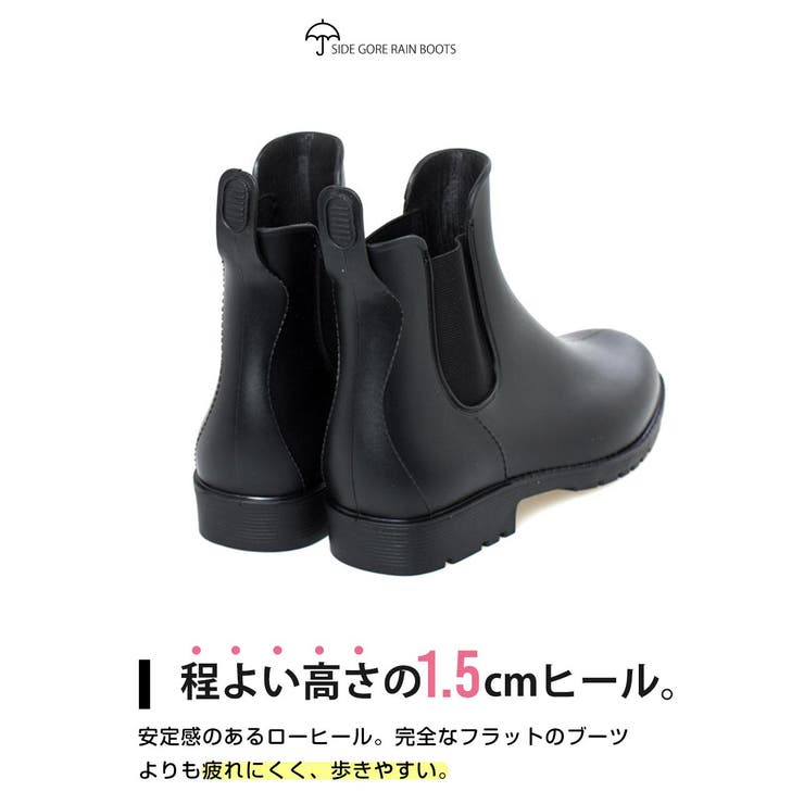 レインシューズ レディース メンズ | Aleh Te’enah | 詳細画像12 