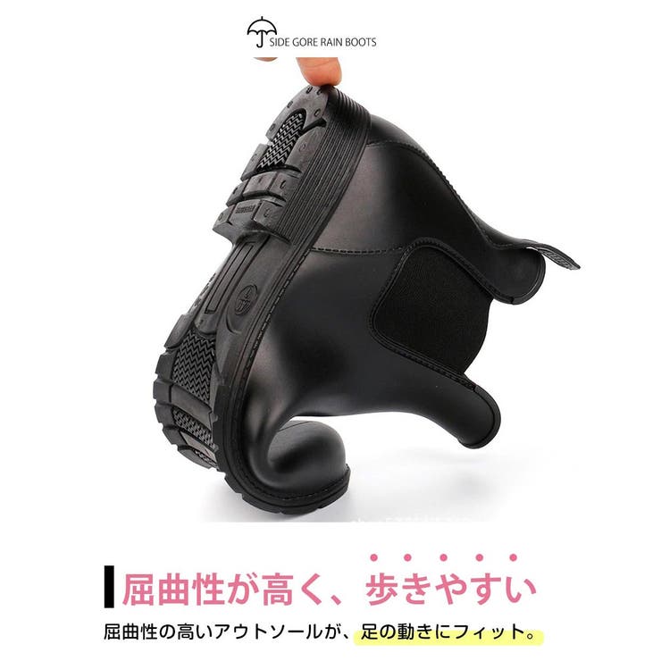 レインシューズ レディース メンズ | Aleh Te’enah | 詳細画像13 