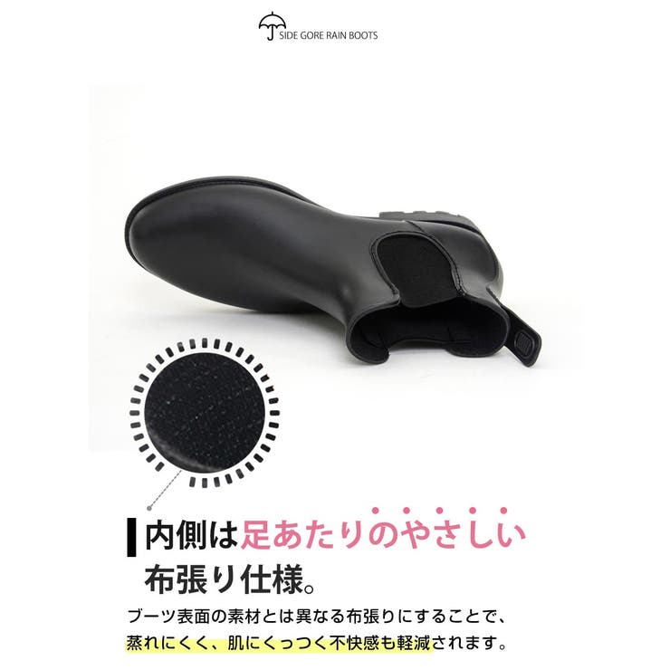 レインシューズ レディース メンズ | Aleh Te’enah | 詳細画像14 