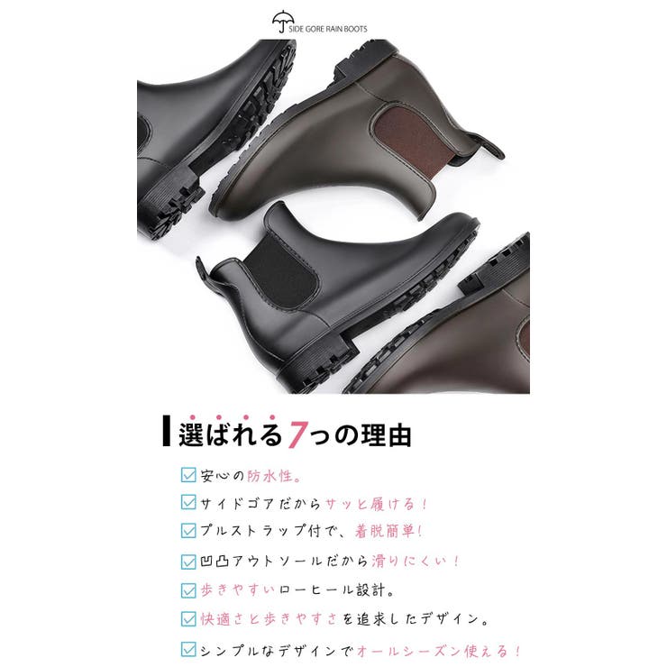 レインシューズ レディース メンズ | Aleh Te’enah | 詳細画像3 