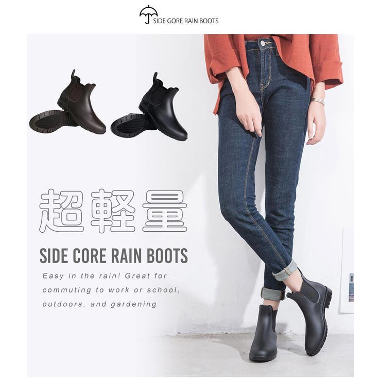 レインシューズ レディース メンズ | Aleh Te’enah | 詳細画像4 