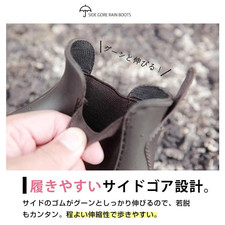 レインシューズ レディース メンズ | Aleh Te’enah | 詳細画像9 