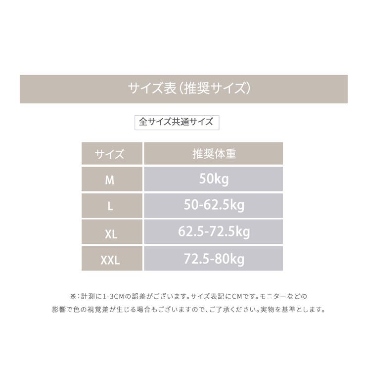 ノンワイヤー ブラ レディース | Aleh Te’enah | 詳細画像11 