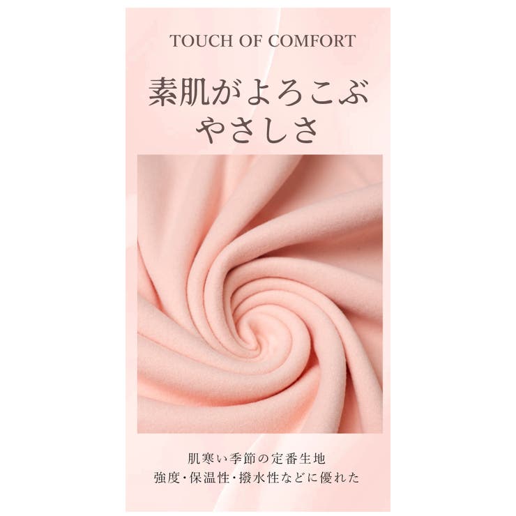 レディース スウェット上下セット 長袖トップス＋ロングパンツ | Aleh Te’enah | 詳細画像14 