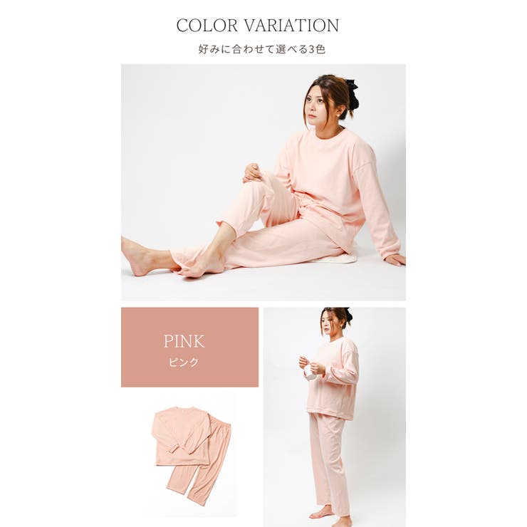 レディース スウェット上下セット 長袖トップス＋ロングパンツ | Aleh Te’enah | 詳細画像16 