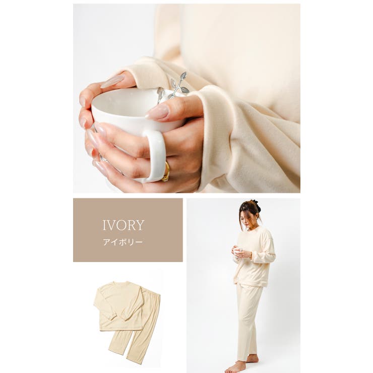 レディース スウェット上下セット 長袖トップス＋ロングパンツ | Aleh Te’enah | 詳細画像18 