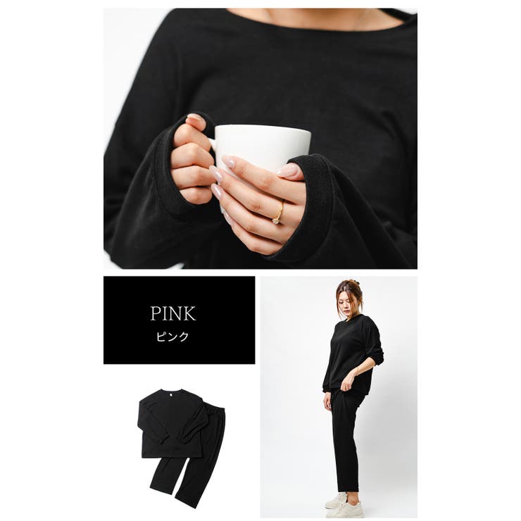 レディース スウェット上下セット 長袖トップス＋ロングパンツ | Aleh Te’enah | 詳細画像20 