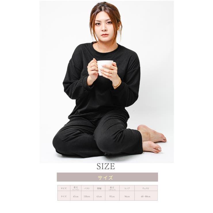 レディース スウェット上下セット 長袖トップス＋ロングパンツ | Aleh Te’enah | 詳細画像21 