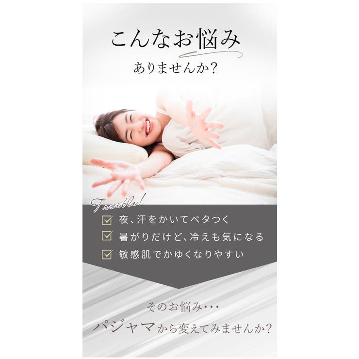 レディース スウェット上下セット 長袖トップス＋ロングパンツ | Aleh Te’enah | 詳細画像4 