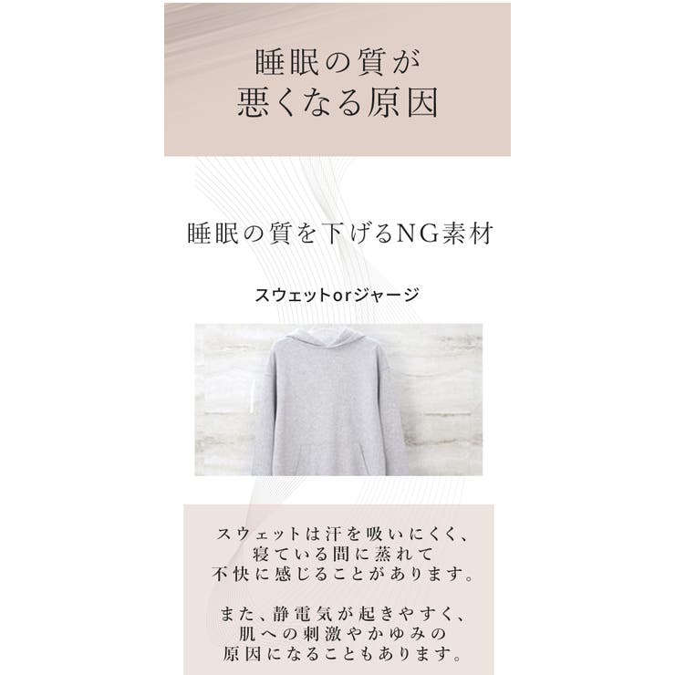 レディース スウェット上下セット 長袖トップス＋ロングパンツ | Aleh Te’enah | 詳細画像5 