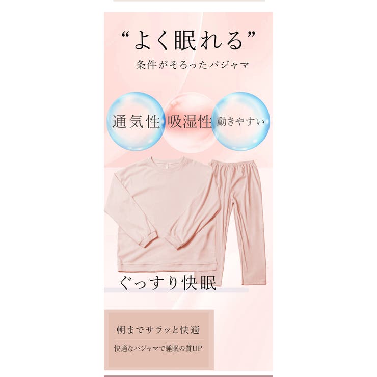 レディース スウェット上下セット 長袖トップス＋ロングパンツ | Aleh Te’enah | 詳細画像6 