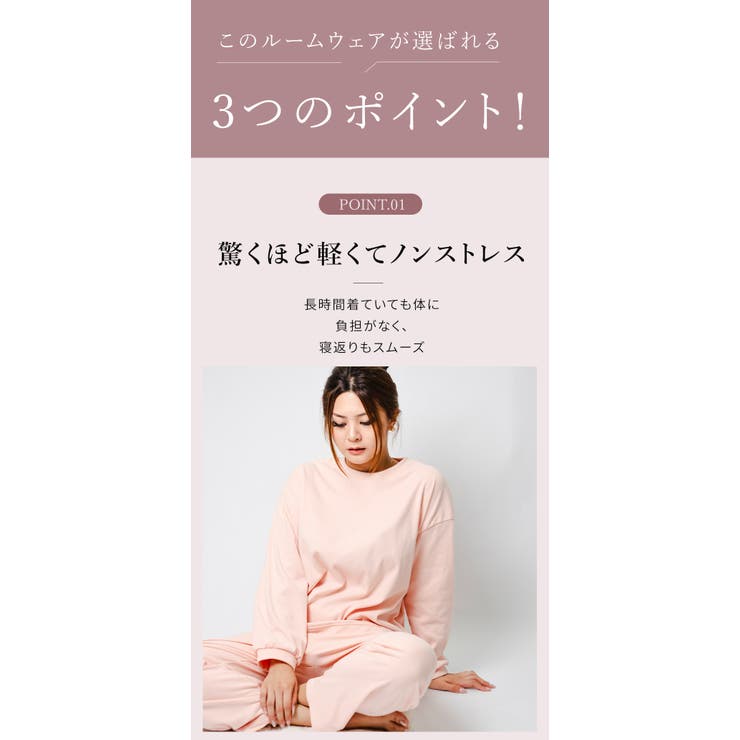 レディース スウェット上下セット 長袖トップス＋ロングパンツ | Aleh Te’enah | 詳細画像7 