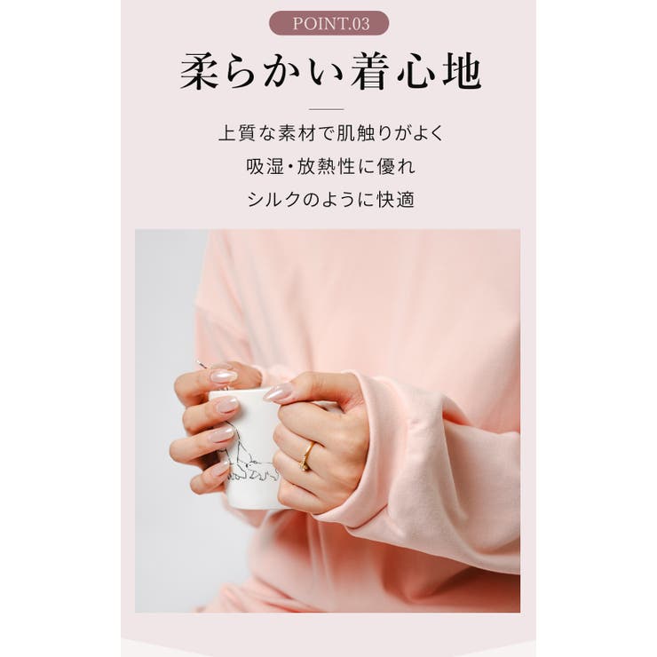 レディース スウェット上下セット 長袖トップス＋ロングパンツ | Aleh Te’enah | 詳細画像9 