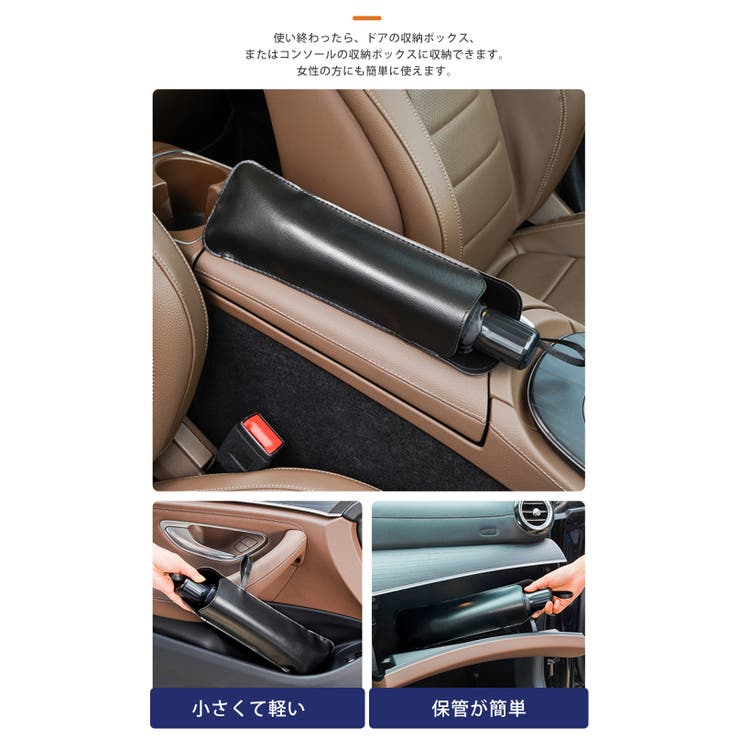 傘式 車用サンシェード フロントガラス用 | Aleh Te’enah | 詳細画像11 