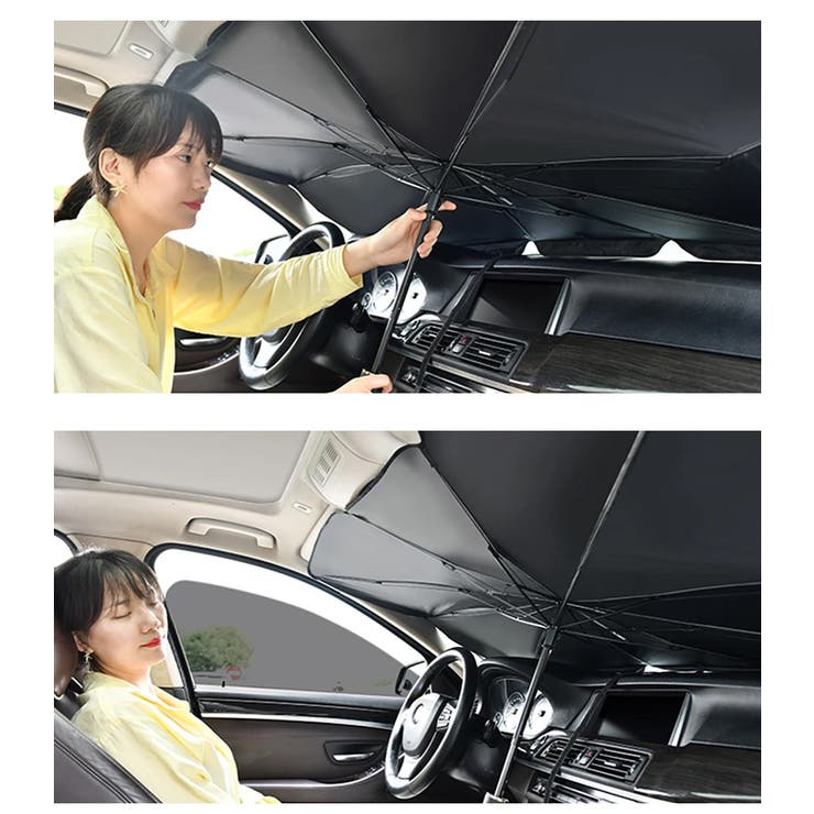 傘式 車用サンシェード フロントガラス用 | Aleh Te’enah | 詳細画像12 