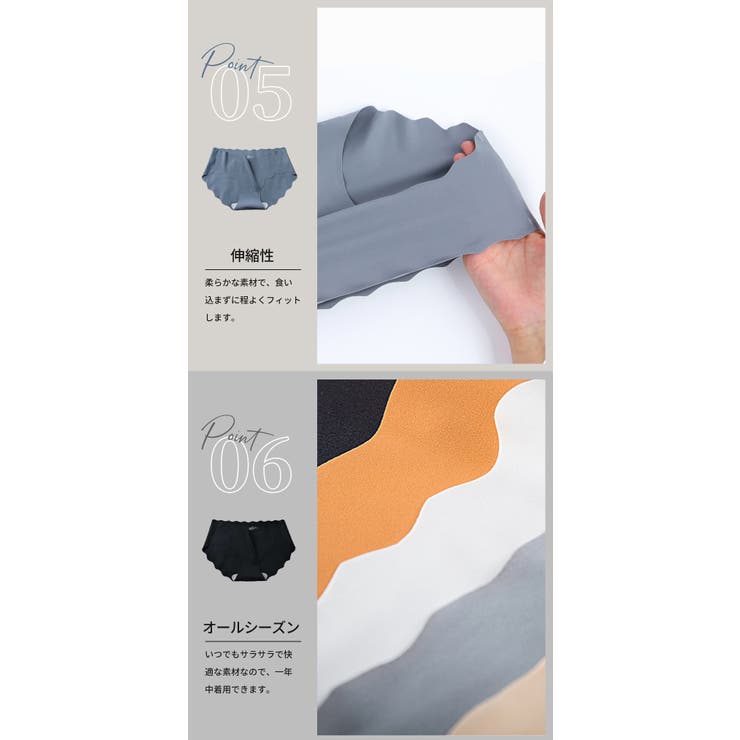 シームレスショーツ レディース インナー | Aleh Te’enah | 詳細画像6 