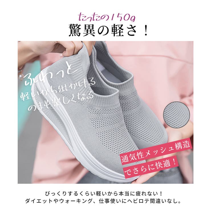 レディース スリッポンスニーカー 厚底 | Aleh Te’enah | 詳細画像5 