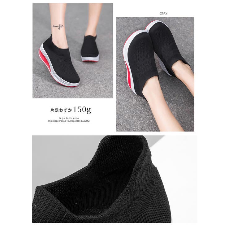 レディース スリッポンスニーカー 厚底 | Aleh Te’enah | 詳細画像8 