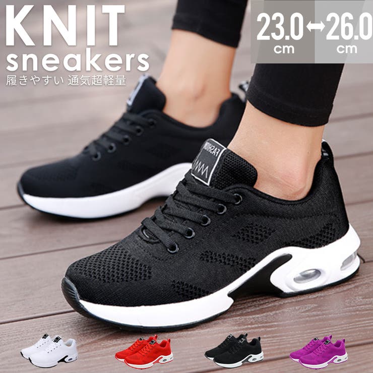 レディース スニーカー ニットスニーカー | Aleh Te’enah | 詳細画像1 