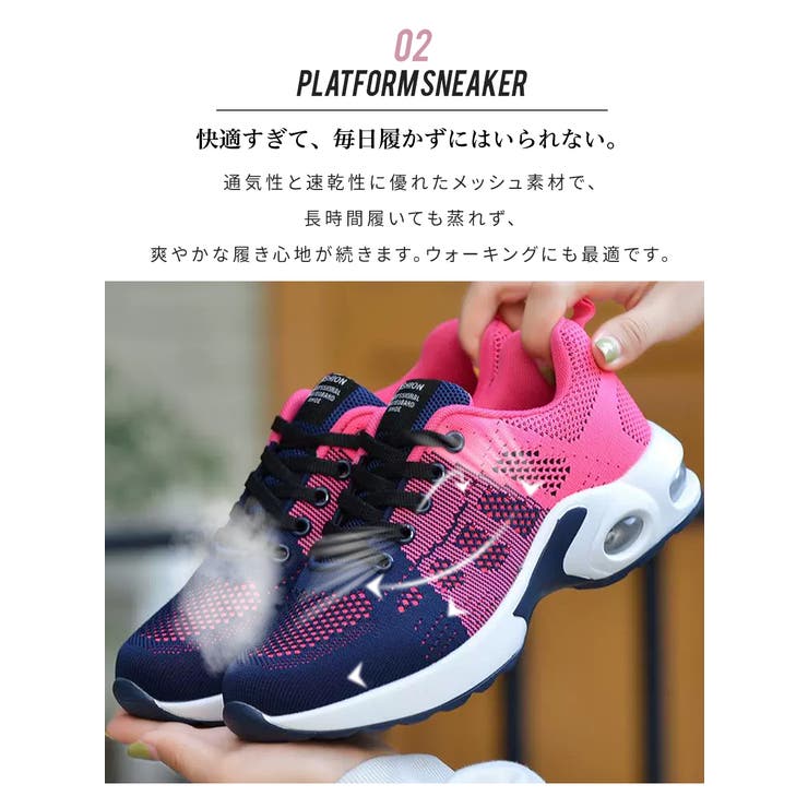 レディース スニーカー ニットスニーカー | Aleh Te’enah | 詳細画像4 