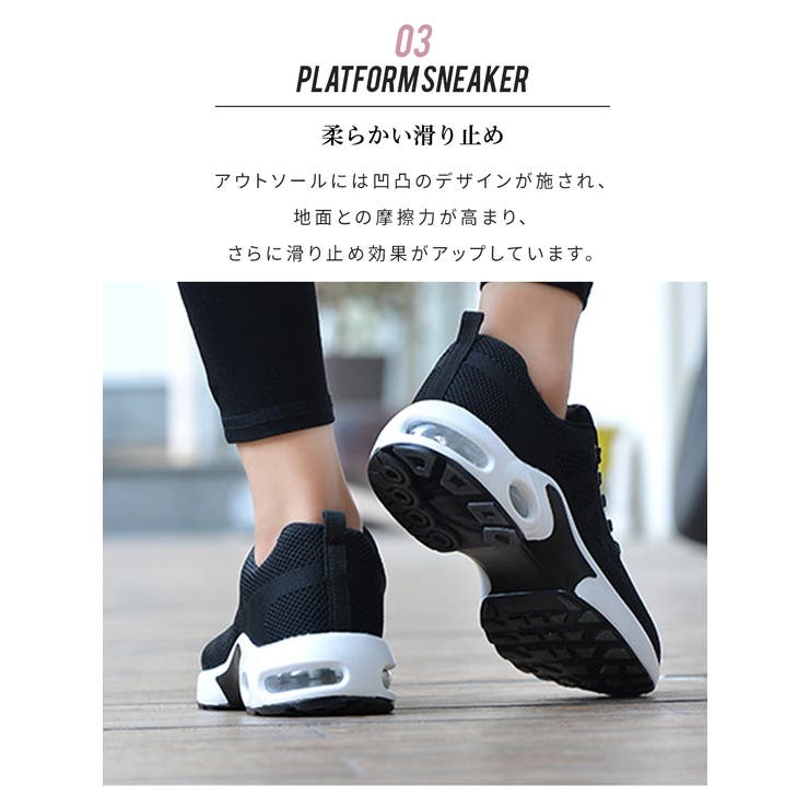 レディース スニーカー ニットスニーカー | Aleh Te’enah | 詳細画像5 