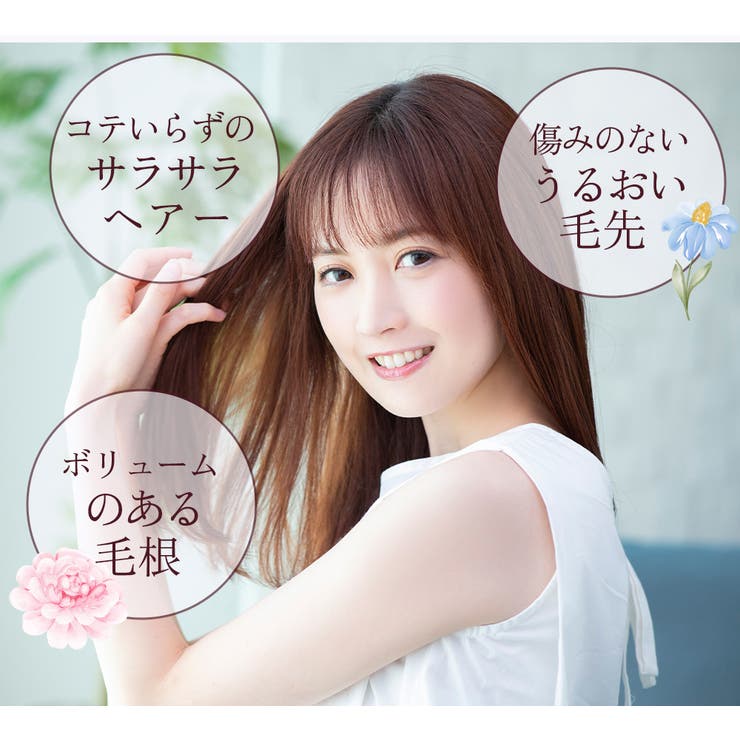 ナイトキャップ レディース ヘアキャップ シルク調 後結びリボン 髪ケア用  | Aleh Te’enah | 詳細画像4 