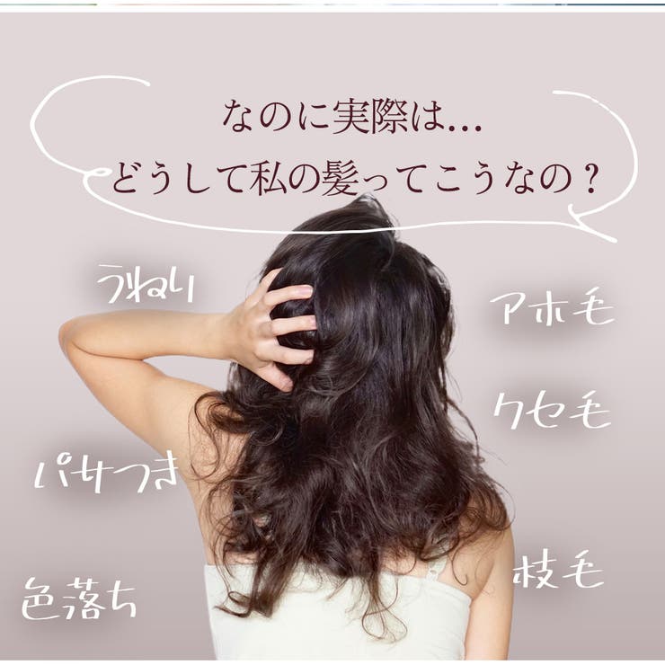 ナイトキャップ レディース ヘアキャップ シルク調 後結びリボン 髪ケア用  | Aleh Te’enah | 詳細画像5 