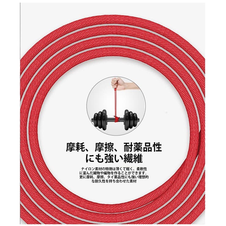 充電ケーブル 3in1 iPhone | Aleh Te’enah | 詳細画像4 