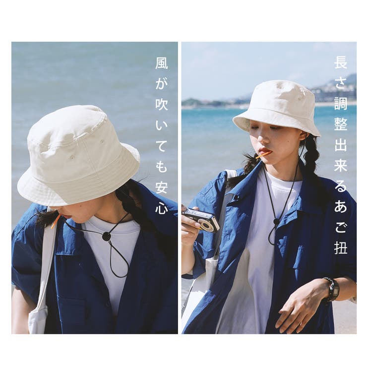 UVカット99% バケットハット レディース | Aleh Te’enah | 詳細画像12 