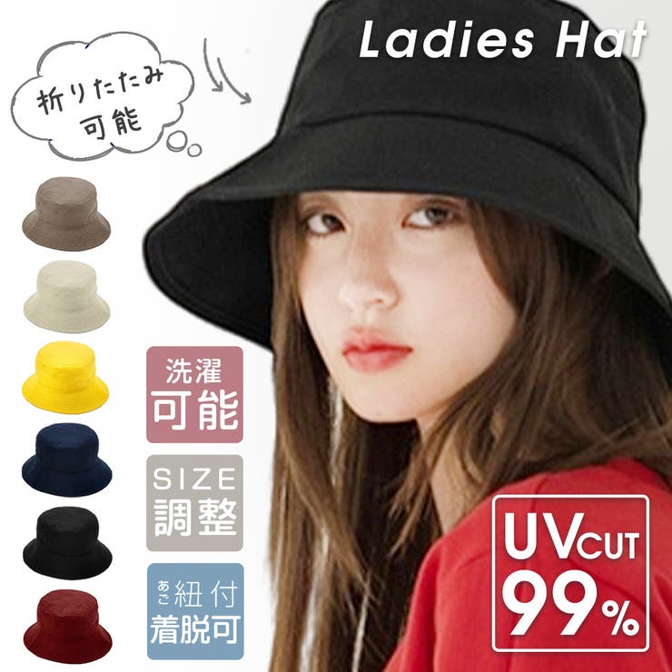 UVカット99% バケットハット レディース | Aleh Te’enah | 詳細画像1 