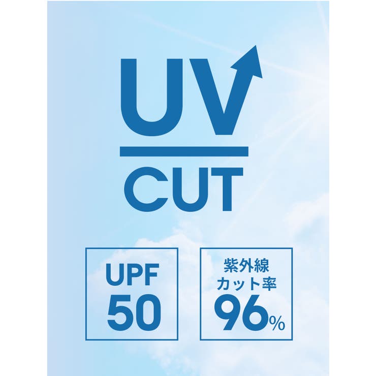 UVカットパーカー レディース ラッシュガード | Aleh Te’enah | 詳細画像9 