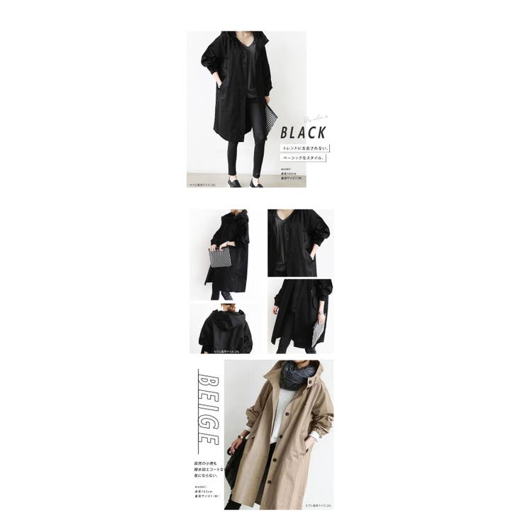 マウンテンパーカー レディース ロングコート | Aleh Te’enah | 詳細画像4 