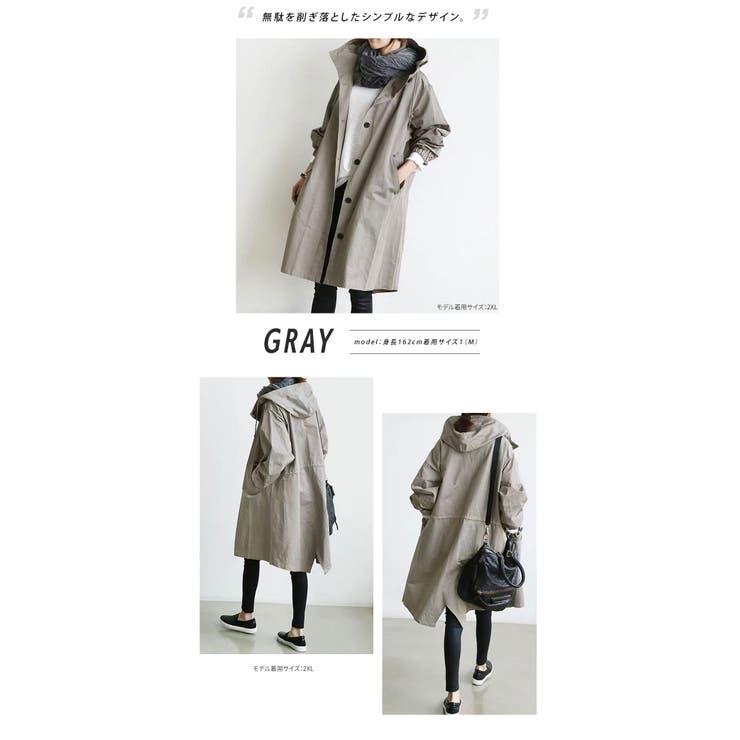 マウンテンパーカー レディース ロングコート | Aleh Te’enah | 詳細画像5 