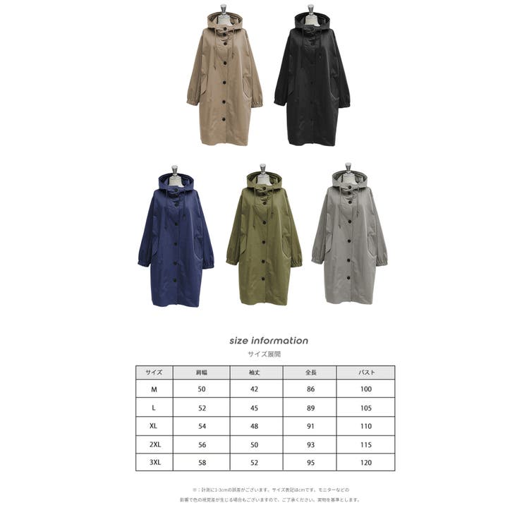 マウンテンパーカー レディース ロングコート | Aleh Te’enah | 詳細画像10 