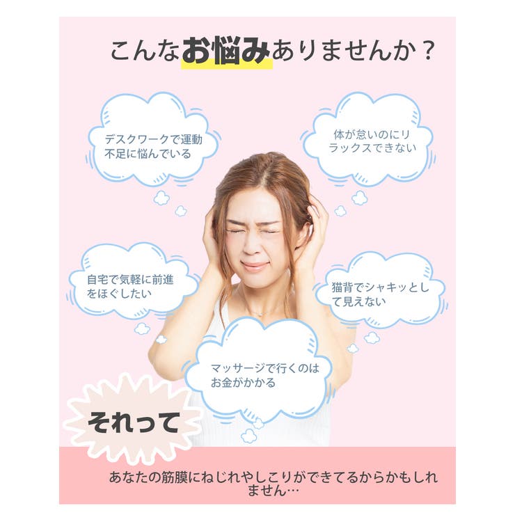 フォームローラー 筋膜リリース ヨガローラー | Aleh Te’enah | 詳細画像2 