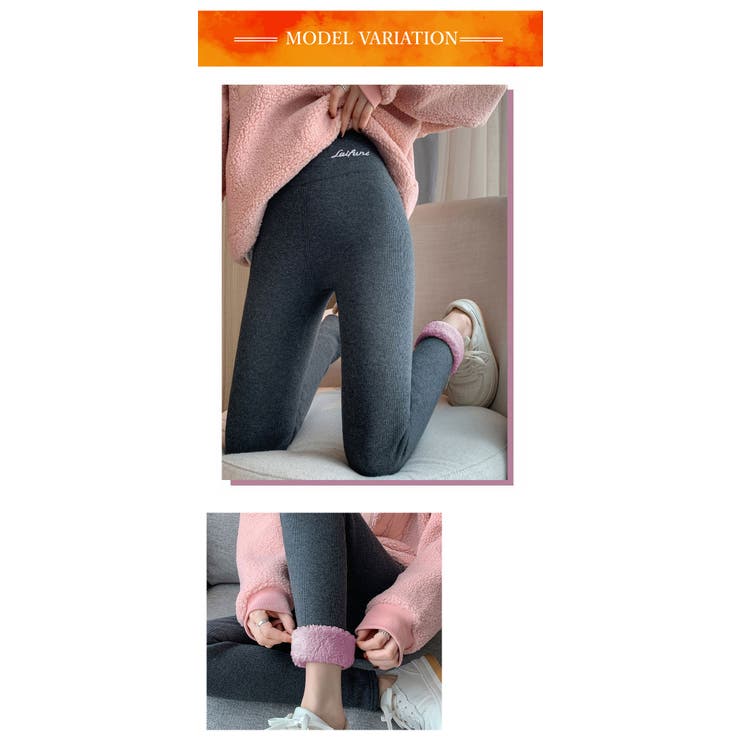 裏起毛 レギンス トレンカ | Aleh Te’enah | 詳細画像12 