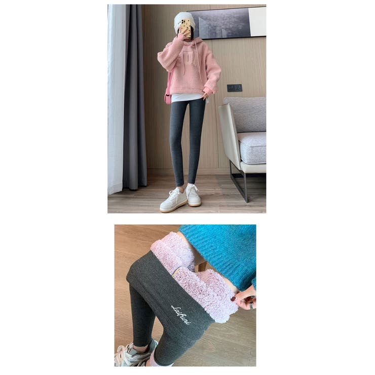 裏起毛 レギンス トレンカ | Aleh Te’enah | 詳細画像13 