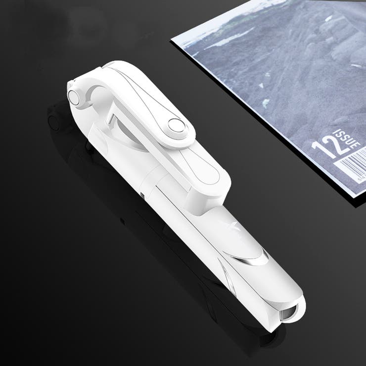 ホワイト | Bluetoothリモコン付き セルカ棒 三脚一体型 | Aleh Te’enah