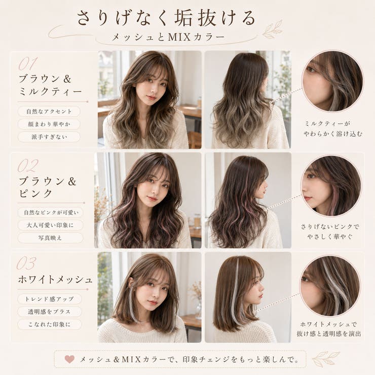 レディースウィッグ ロングウェーブ 9色展開 | Aleh Te’enah | 詳細画像6 