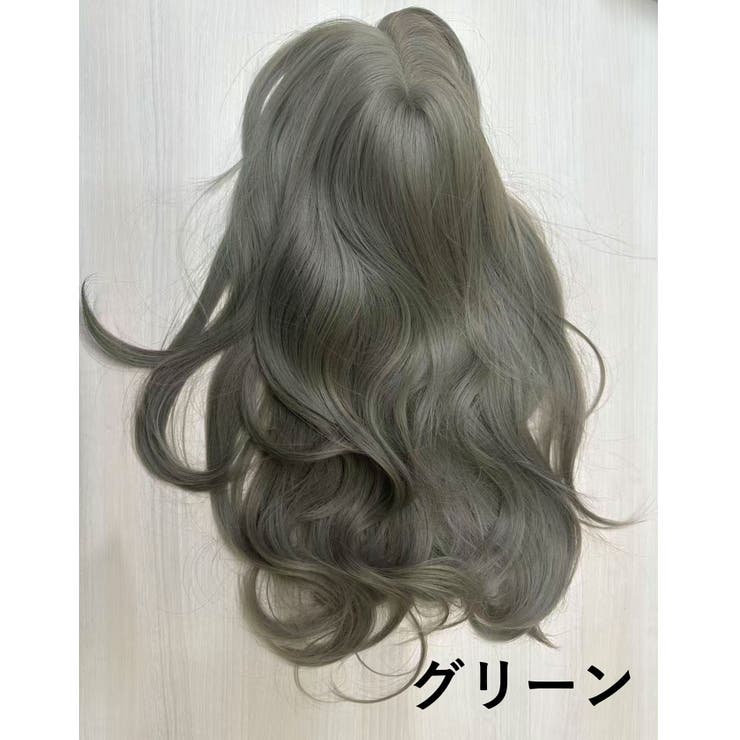 グリーン | レディースウィッグ ロングウェーブ 9色展開 | Aleh Te’enah