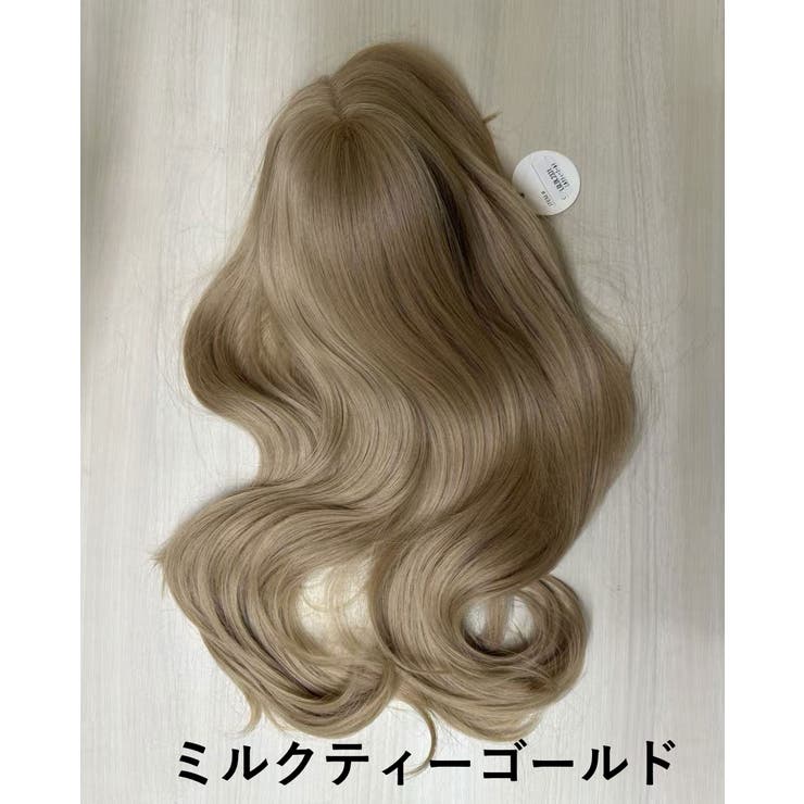 ミルクティーゴールド | レディースウィッグ ロングウェーブ 9色展開 | Aleh Te’enah