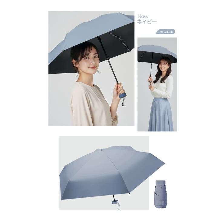 日傘 折りたたみ 完全遮光 | Aleh Te’enah | 詳細画像18 