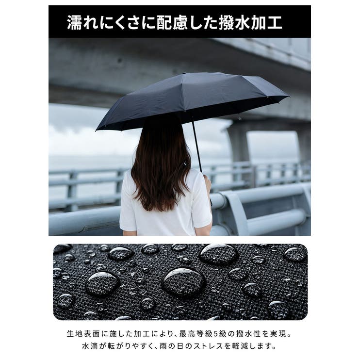 日傘 折りたたみ 完全遮光 | Aleh Te’enah | 詳細画像9 