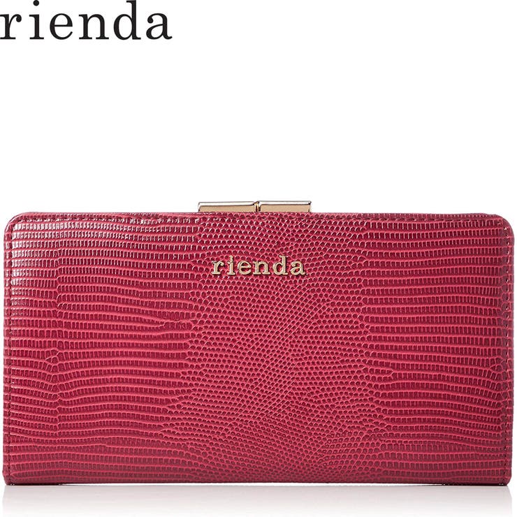 Rienda リエンダ Embossed Basic がま口長財布 品番 Tcsw Astute アスチュート のレディースファッション通販 Shoplist ショップリスト
