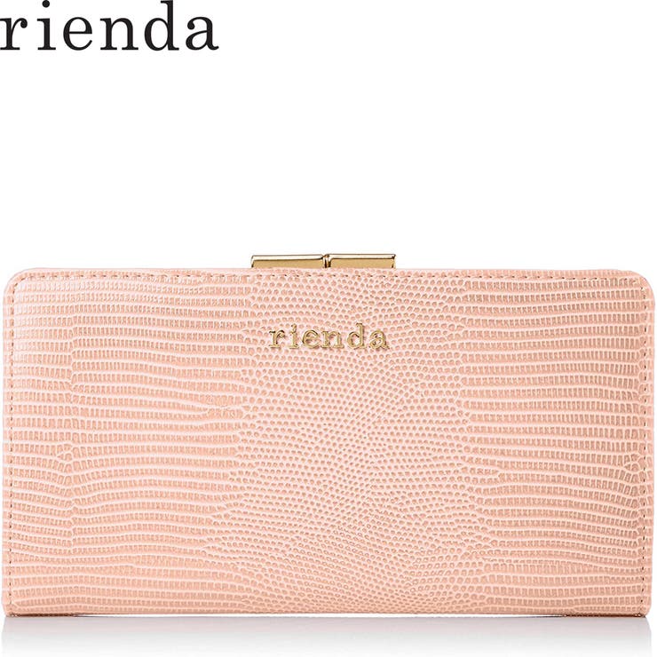 Rienda リエンダ Embossed Basic がま口長財布 品番 Tcsw Astute アスチュート のレディースファッション通販 Shoplist ショップリスト