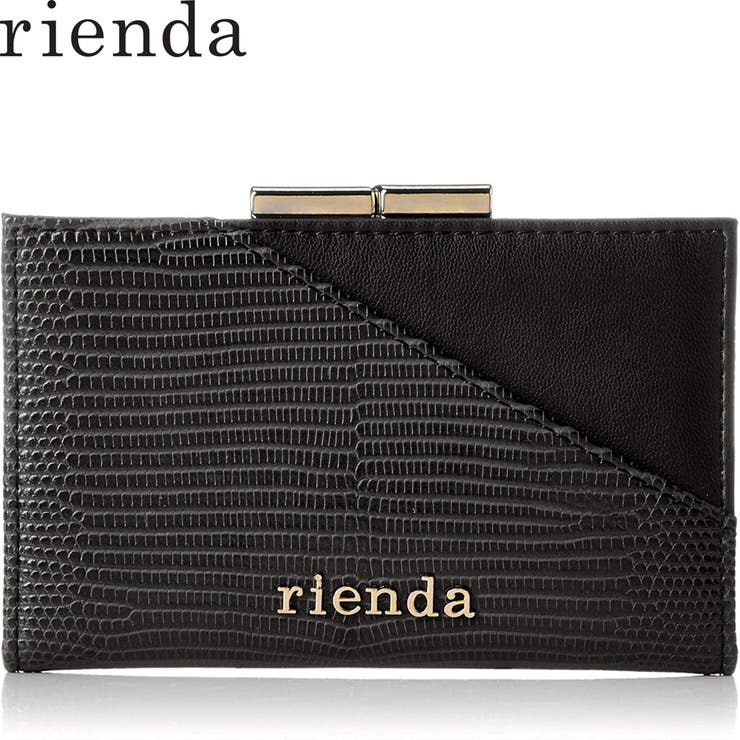 Rienda リエンダ Embossed 品番 Tcsw Astute アスチュート のレディースファッション通販 Shoplist ショップリスト