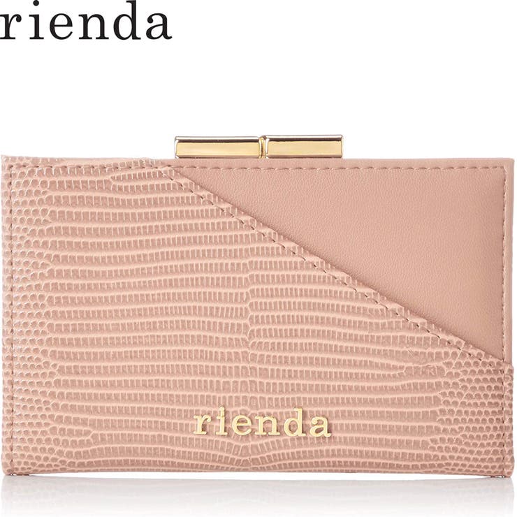 Rienda リエンダ Embossed 品番 Tcsw Astute アスチュート のレディースファッション通販 Shoplist ショップリスト